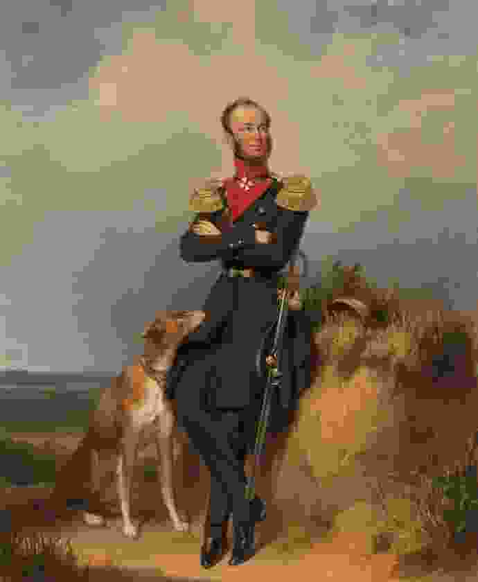 Shop Primary Image Shop Primary Image